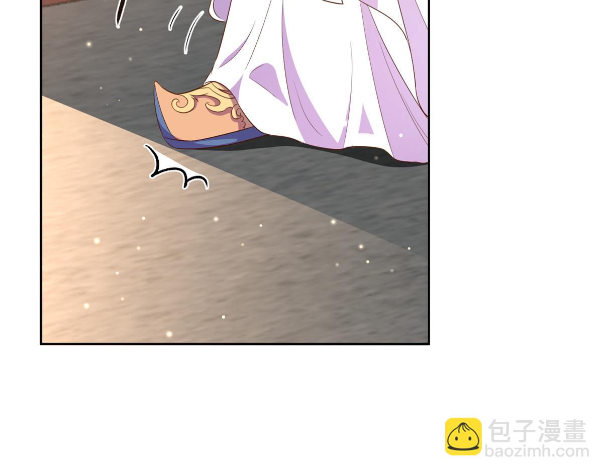 當大佬從花錢開始 - 55 王爺首富——好人卡出現(1/4) - 6