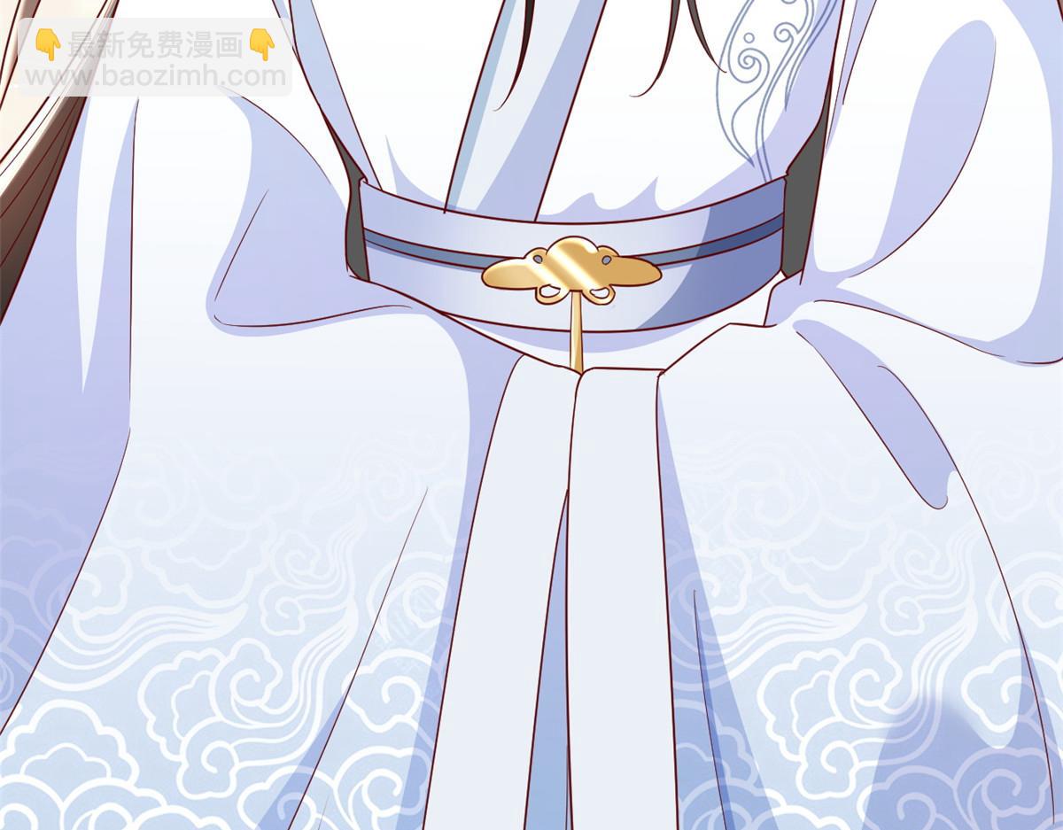 當大佬從花錢開始 - 55 王爺首富——好人卡出現(2/4) - 6