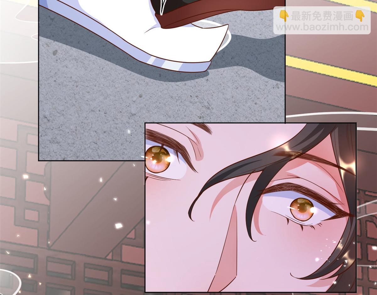 當大佬從花錢開始 - 55 王爺首富——好人卡出現(2/4) - 7