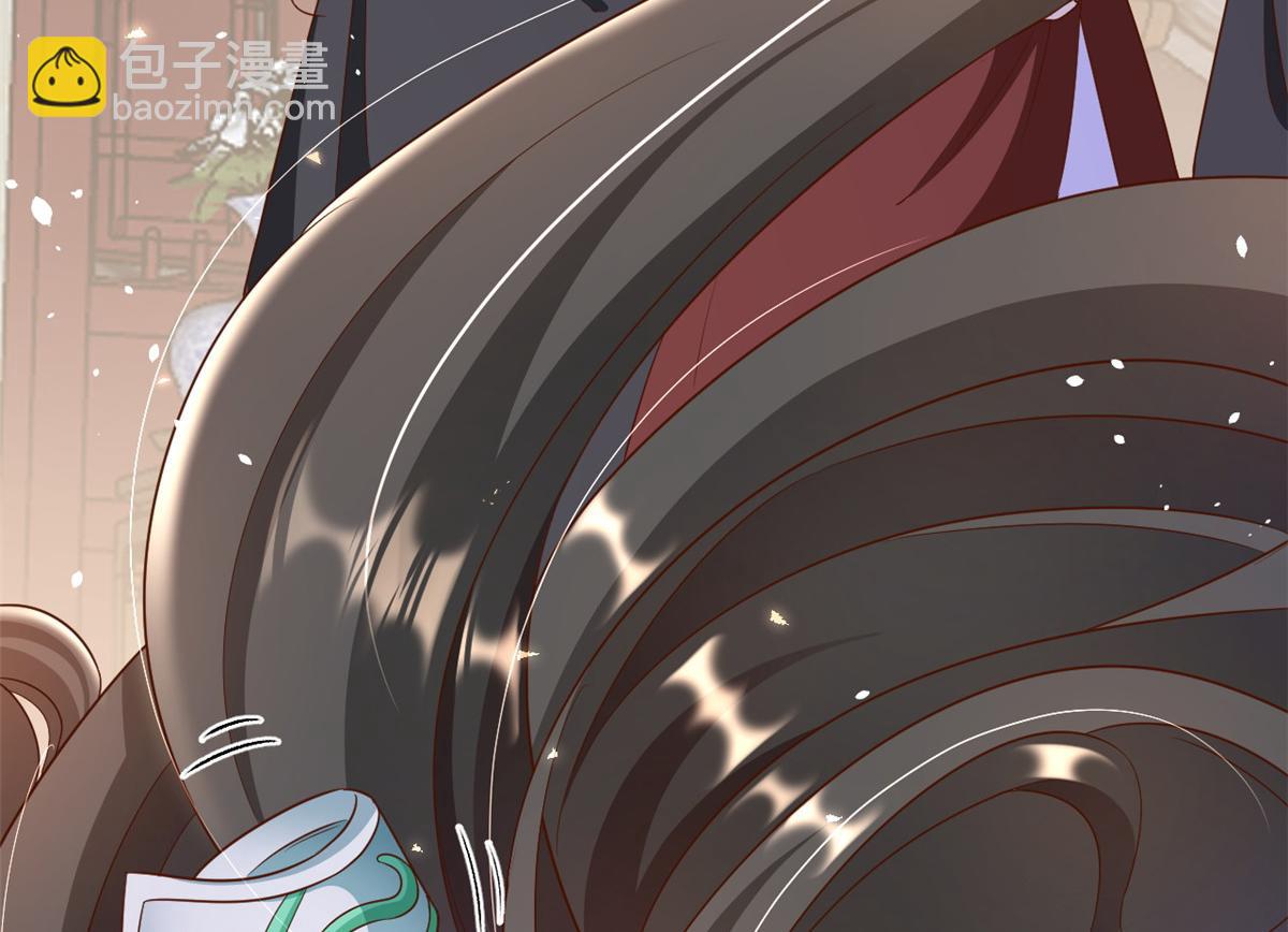 當大佬從花錢開始 - 55 王爺首富——好人卡出現(2/4) - 2