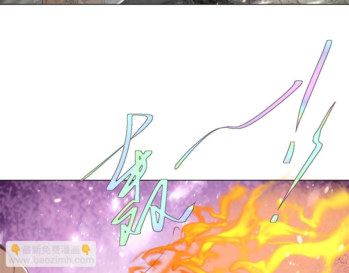 當大佬從花錢開始 - 57 王爺萬福——江湖術士(1/3) - 7