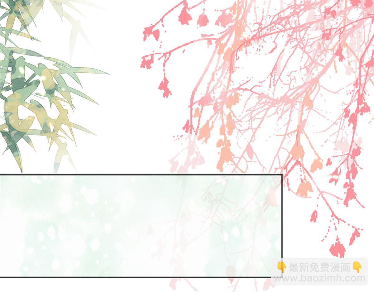 當大佬從花錢開始 - 57 王爺萬福——江湖術士(2/3) - 7