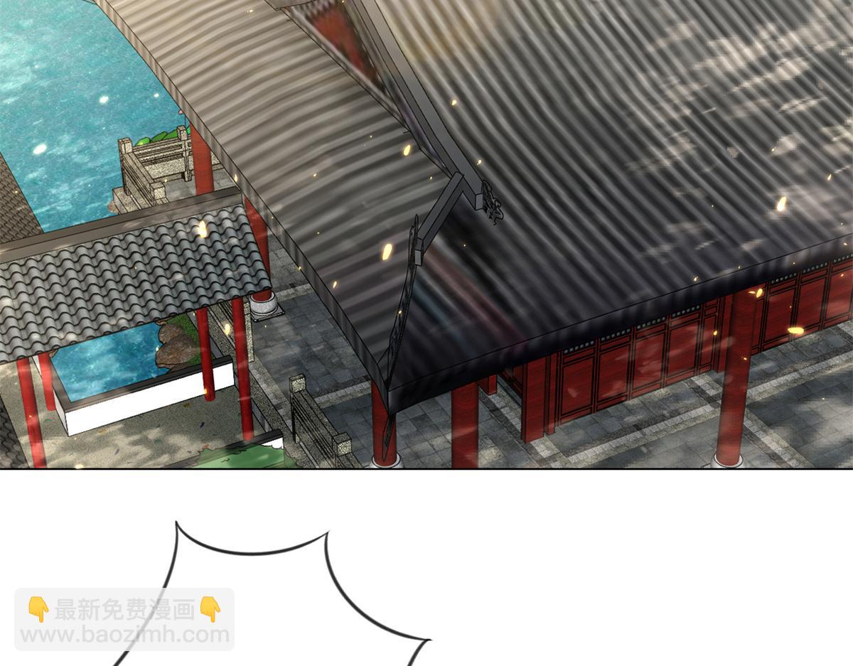 當大佬從花錢開始 - 57 王爺萬福——江湖術士(1/3) - 1