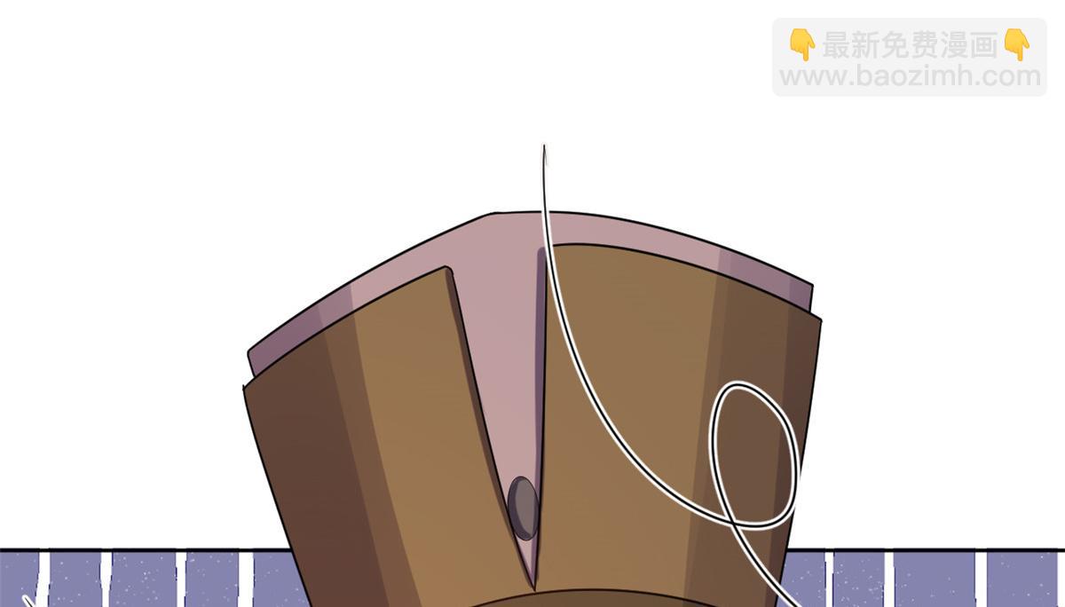 當大佬從花錢開始 - 59 王爺萬福——買樓！(3/3) - 6