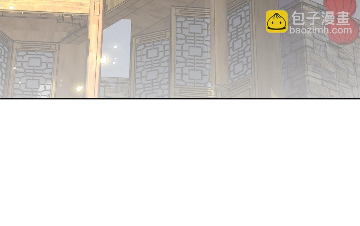 當大佬從花錢開始 - 59 王爺萬福——買樓！(2/3) - 2