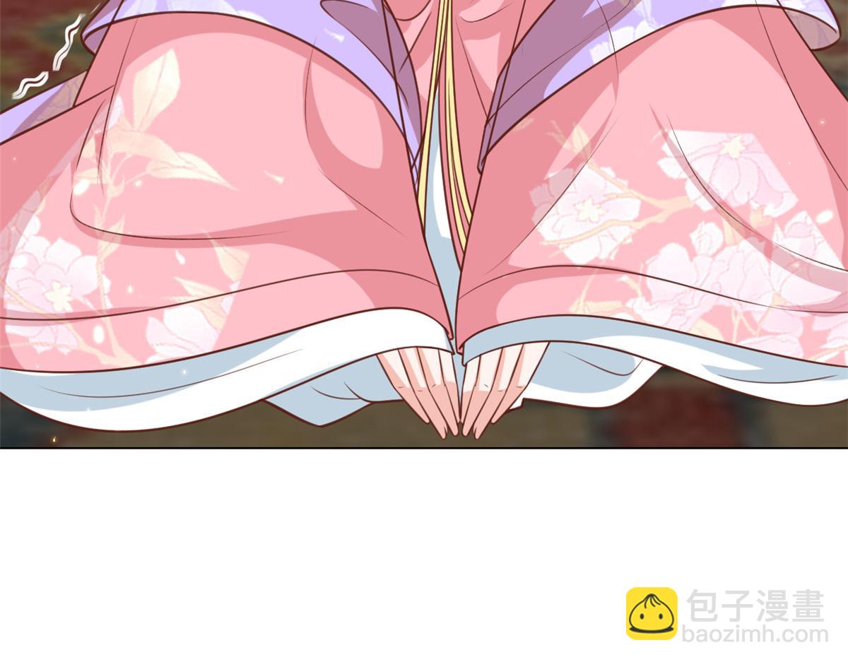 當大佬從花錢開始 - 61王爺萬福——中邪！(3/3) - 5