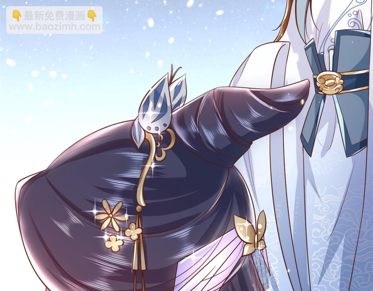 當大佬從花錢開始 - 61王爺萬福——中邪！(3/3) - 7