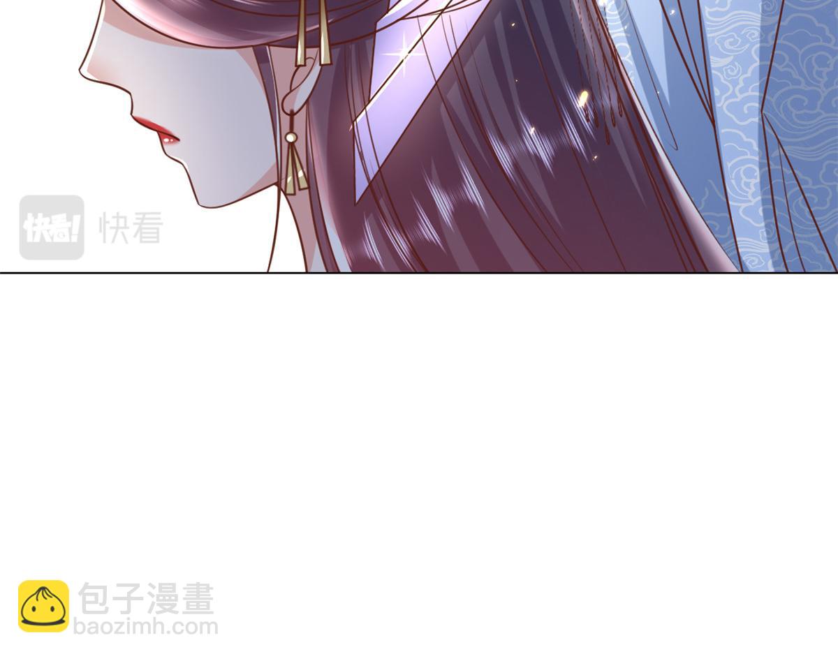 當大佬從花錢開始 - 61王爺萬福——中邪！(3/3) - 1