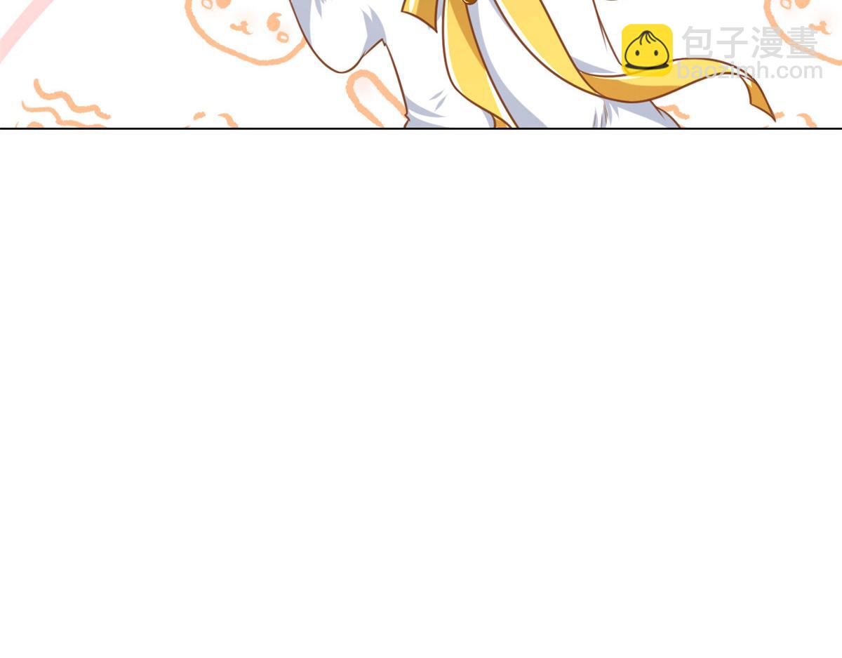 當大佬從花錢開始 - 61王爺萬福——中邪！(3/3) - 2