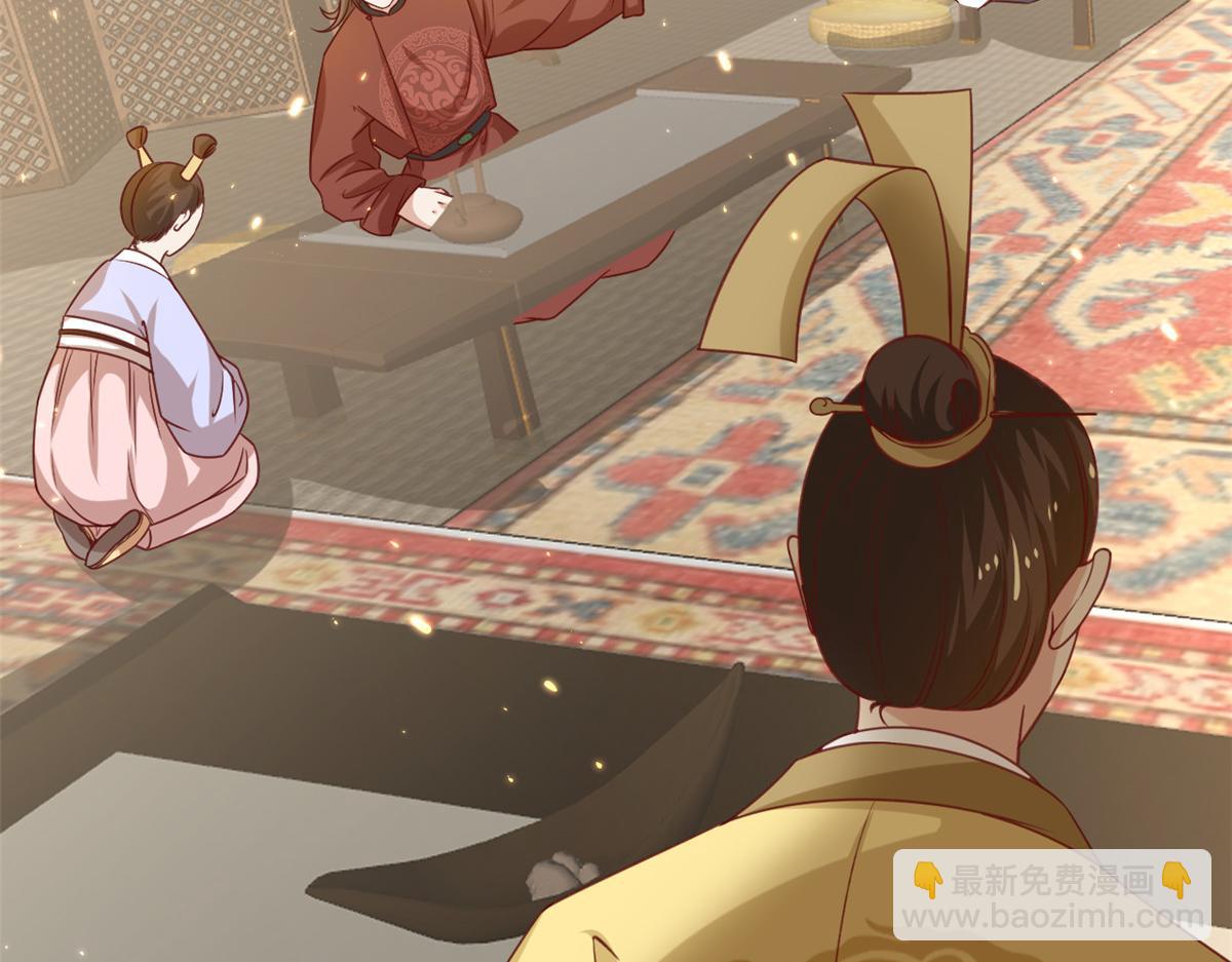 當大佬從花錢開始 - 61王爺萬福——中邪！(1/3) - 1