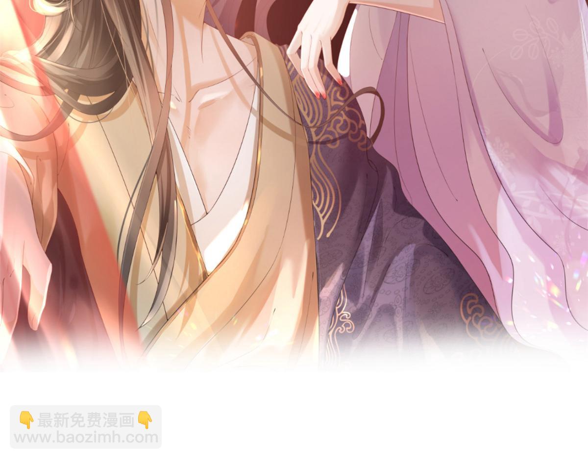 當大佬從花錢開始 - 61王爺萬福——中邪！(1/3) - 2