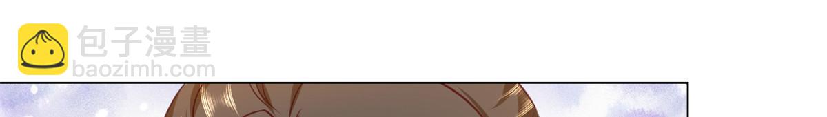 當大佬從花錢開始 - 61王爺萬福——中邪！(1/3) - 5