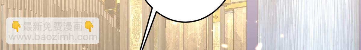 當大佬從花錢開始 - 61王爺萬福——中邪！(1/3) - 6