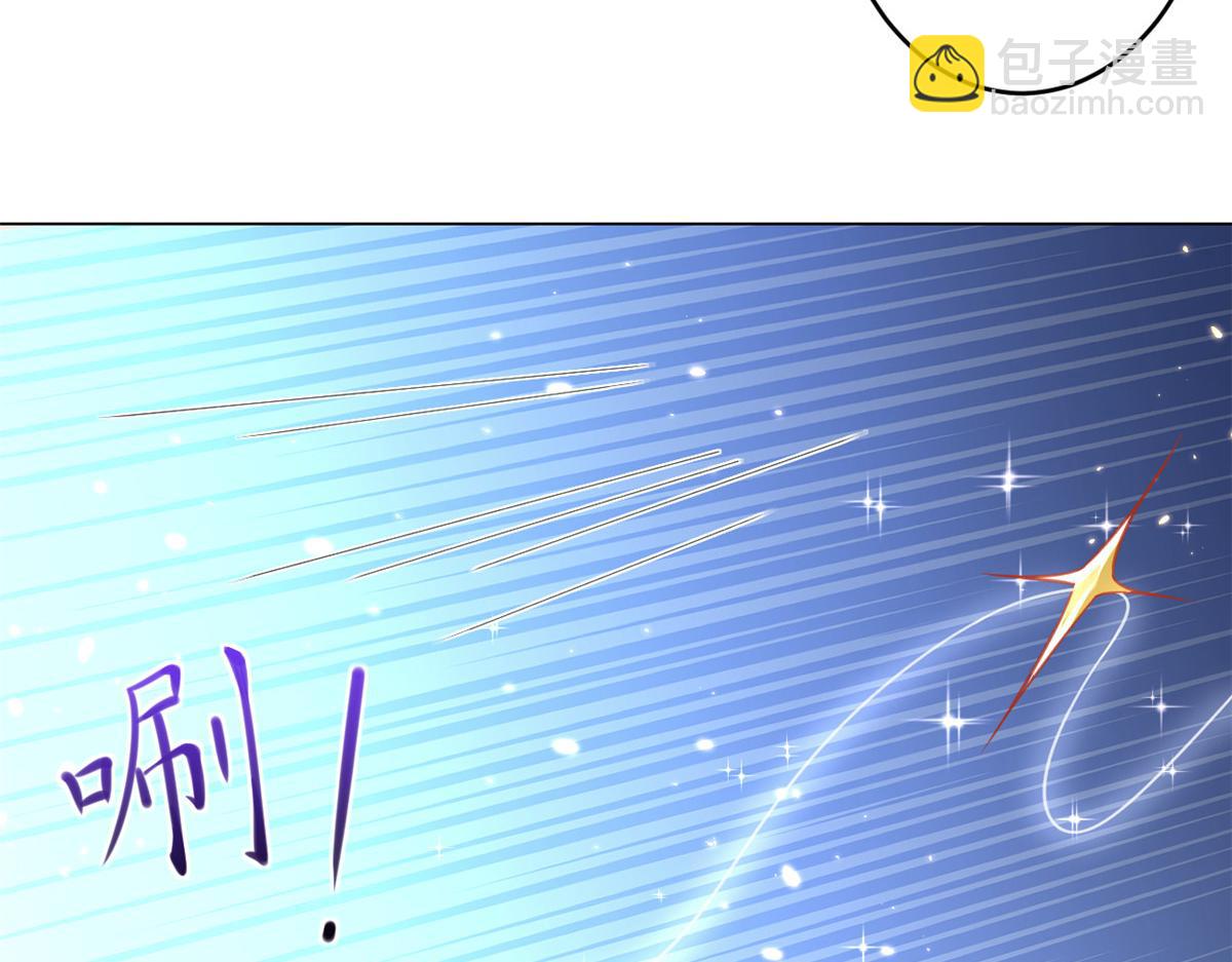 當大佬從花錢開始 - 61王爺萬福——中邪！(2/3) - 7