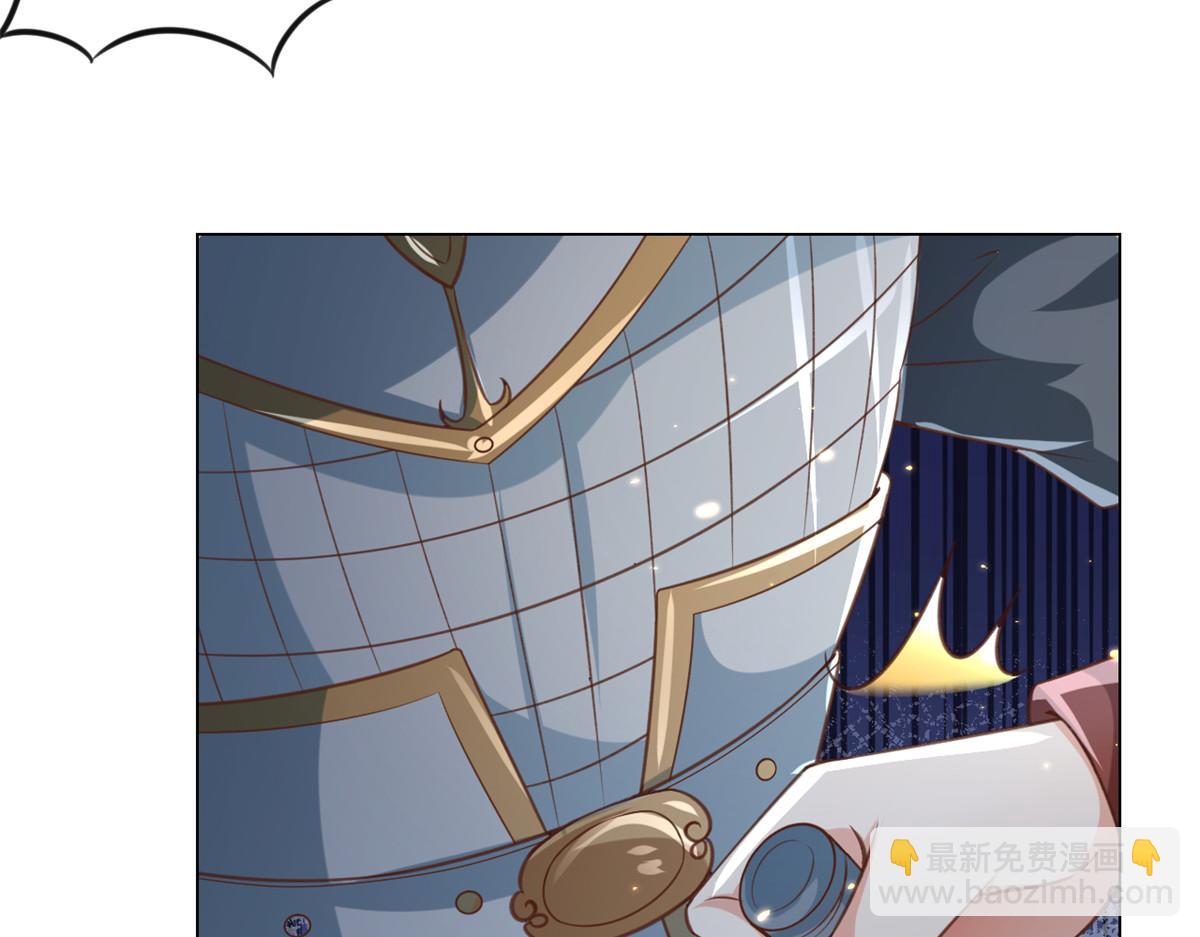 當大佬從花錢開始 - 61王爺萬福——中邪！(2/3) - 3