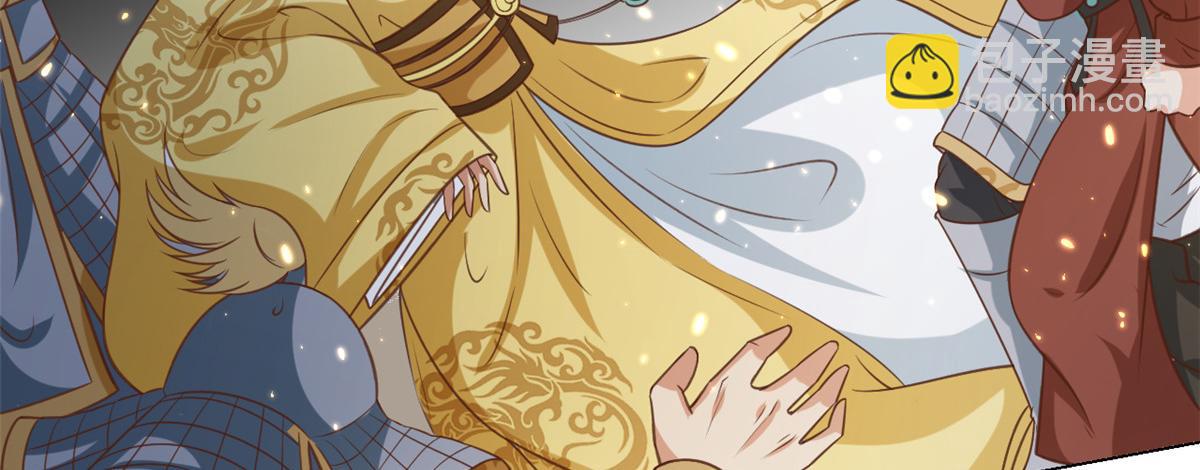 當大佬從花錢開始 - 61王爺萬福——中邪！(2/3) - 8