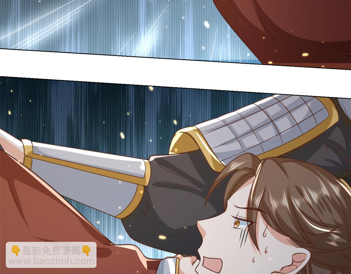 當大佬從花錢開始 - 61王爺萬福——中邪！(2/3) - 2