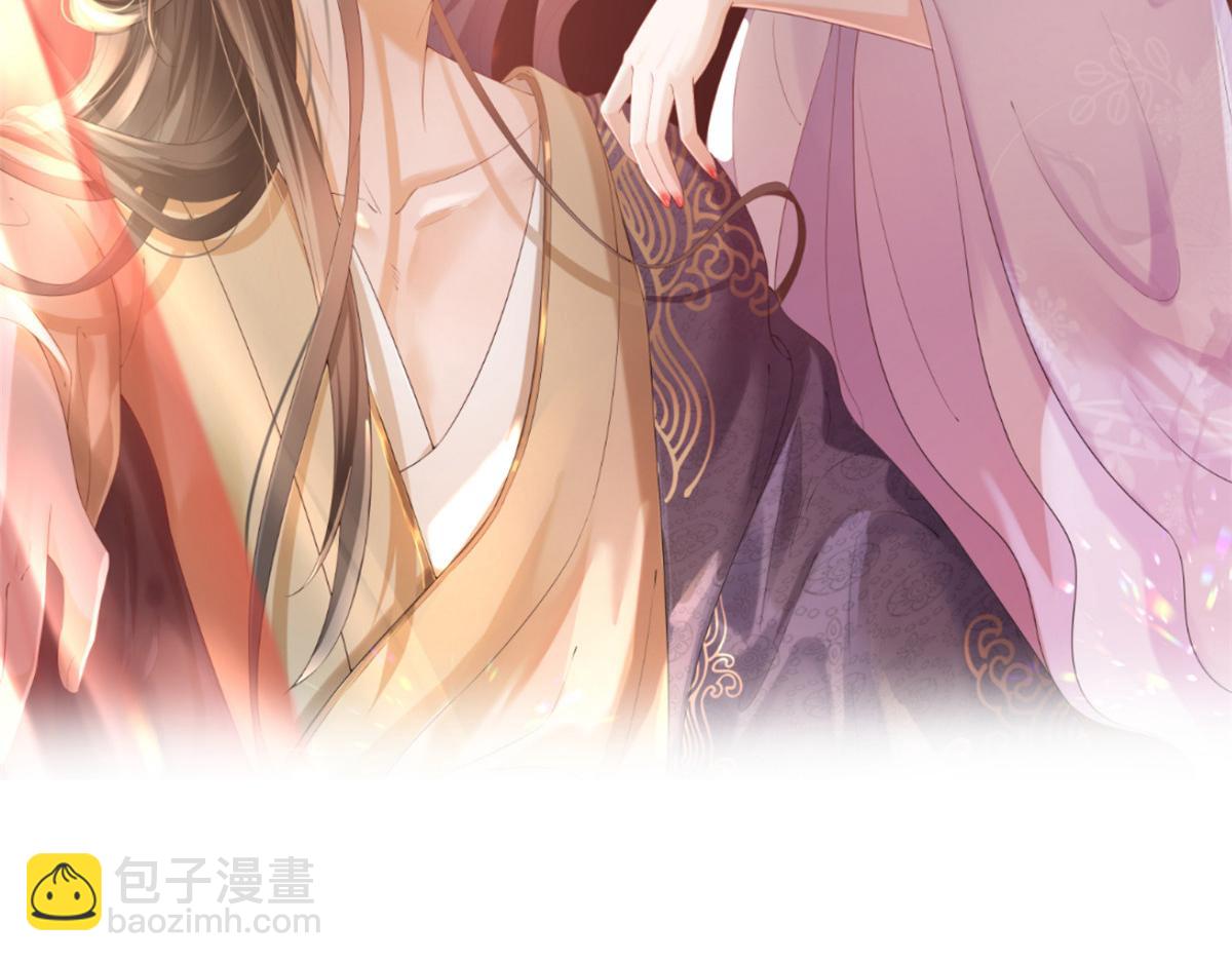 當大佬從花錢開始 - 63王爺萬福——一家之主(1/2) - 2