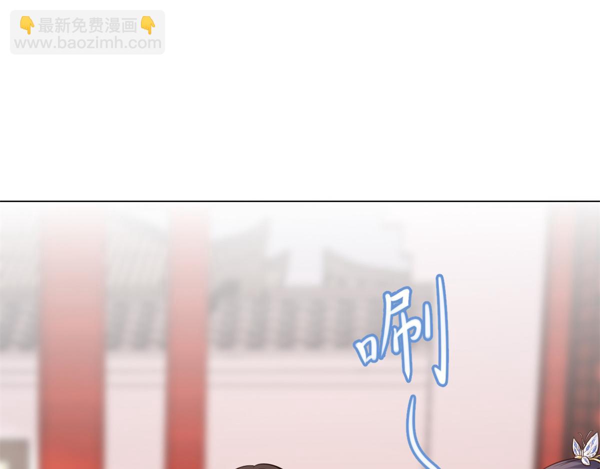 當大佬從花錢開始 - 63王爺萬福——一家之主(1/2) - 1