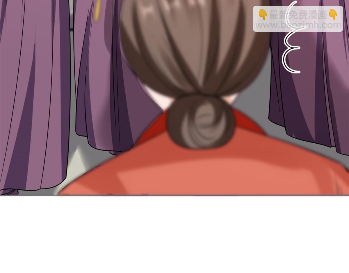 當大佬從花錢開始 - 63王爺萬福——一家之主(2/2) - 1