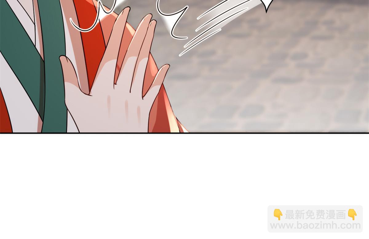 當大佬從花錢開始 - 63王爺萬福——一家之主(2/2) - 2