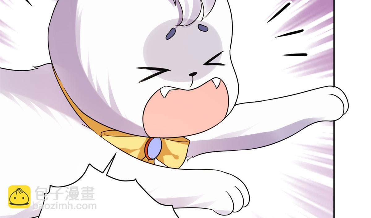 當大佬從花錢開始 - 63王爺萬福——一家之主(2/2) - 1