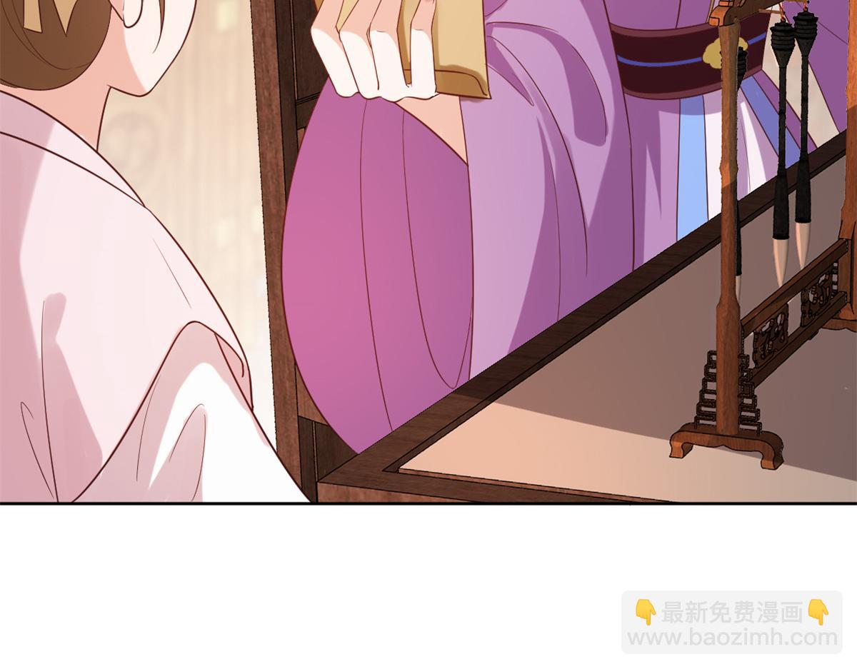 當大佬從花錢開始 - 63王爺萬福——一家之主(2/2) - 2