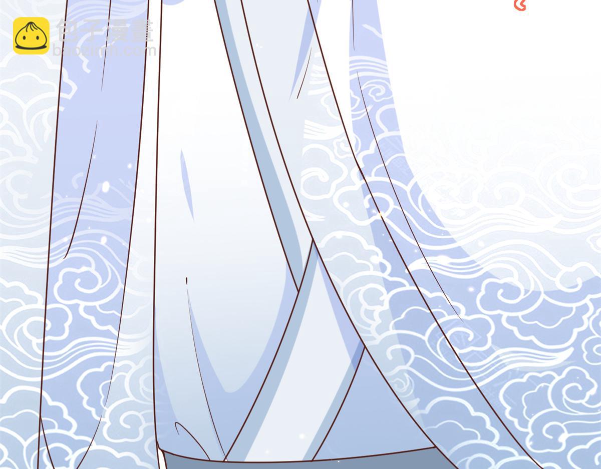 當大佬從花錢開始 - 65 王爺萬福——赴約品花閣(3/4) - 5