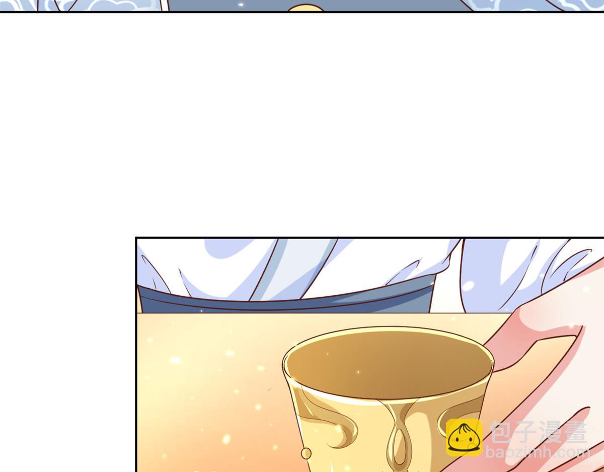 當大佬從花錢開始 - 65 王爺萬福——赴約品花閣(3/4) - 7