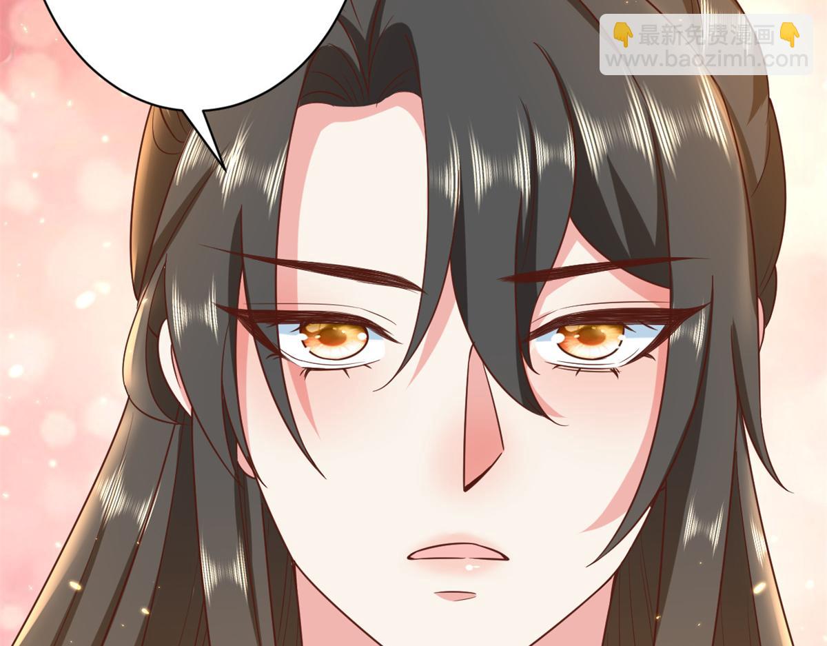 當大佬從花錢開始 - 65 王爺萬福——赴約品花閣(3/4) - 2