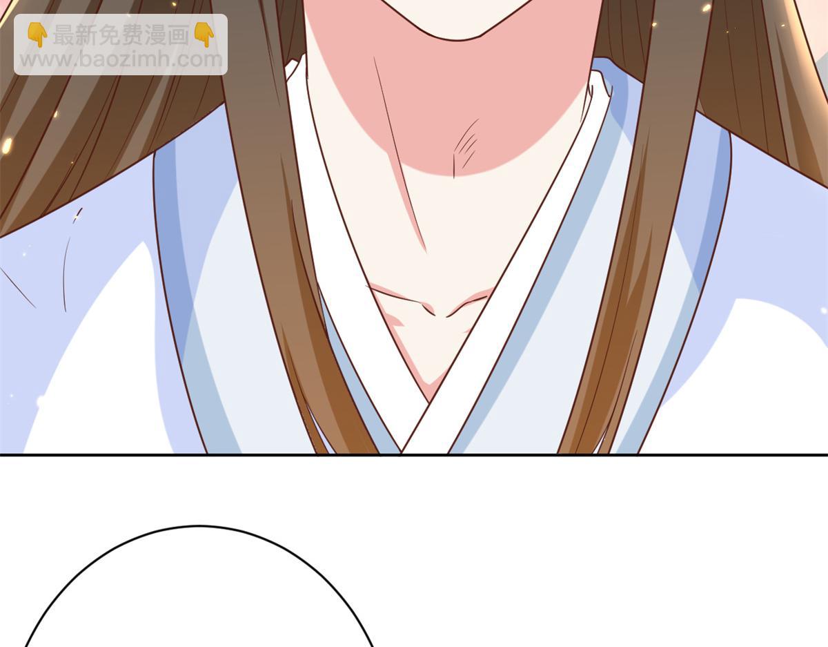 當大佬從花錢開始 - 65 王爺萬福——赴約品花閣(3/4) - 3