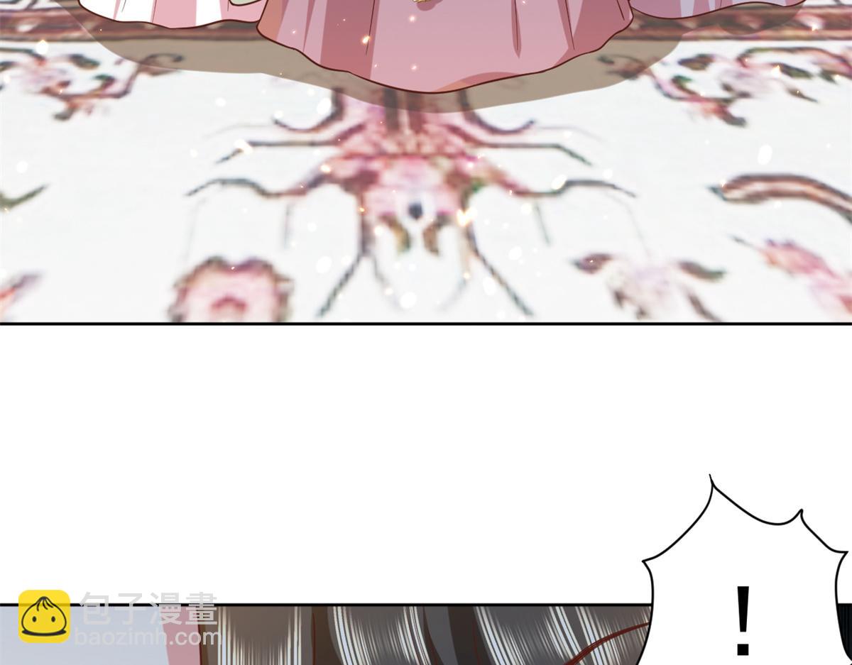 當大佬從花錢開始 - 65 王爺萬福——赴約品花閣(3/4) - 6