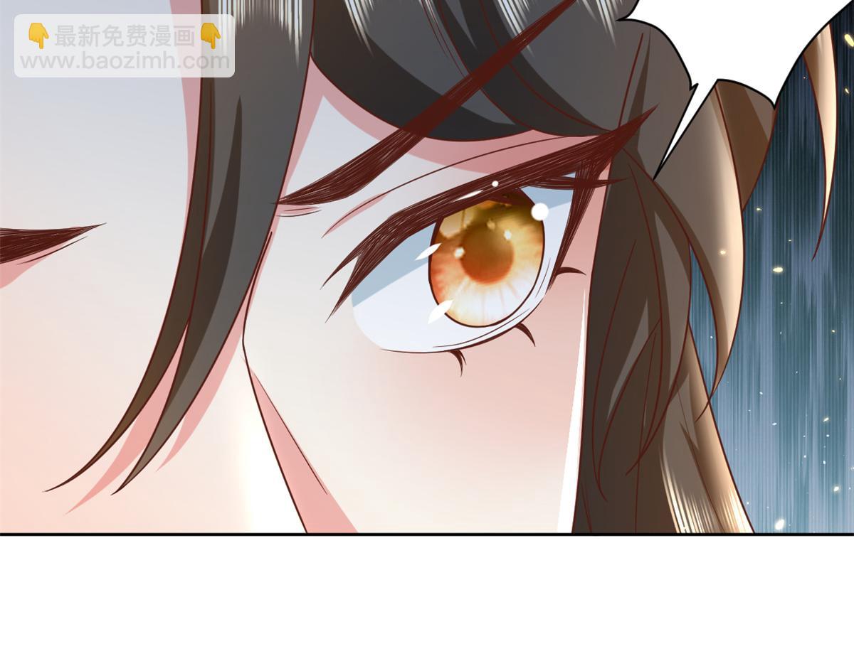 當大佬從花錢開始 - 65 王爺萬福——赴約品花閣(3/4) - 7