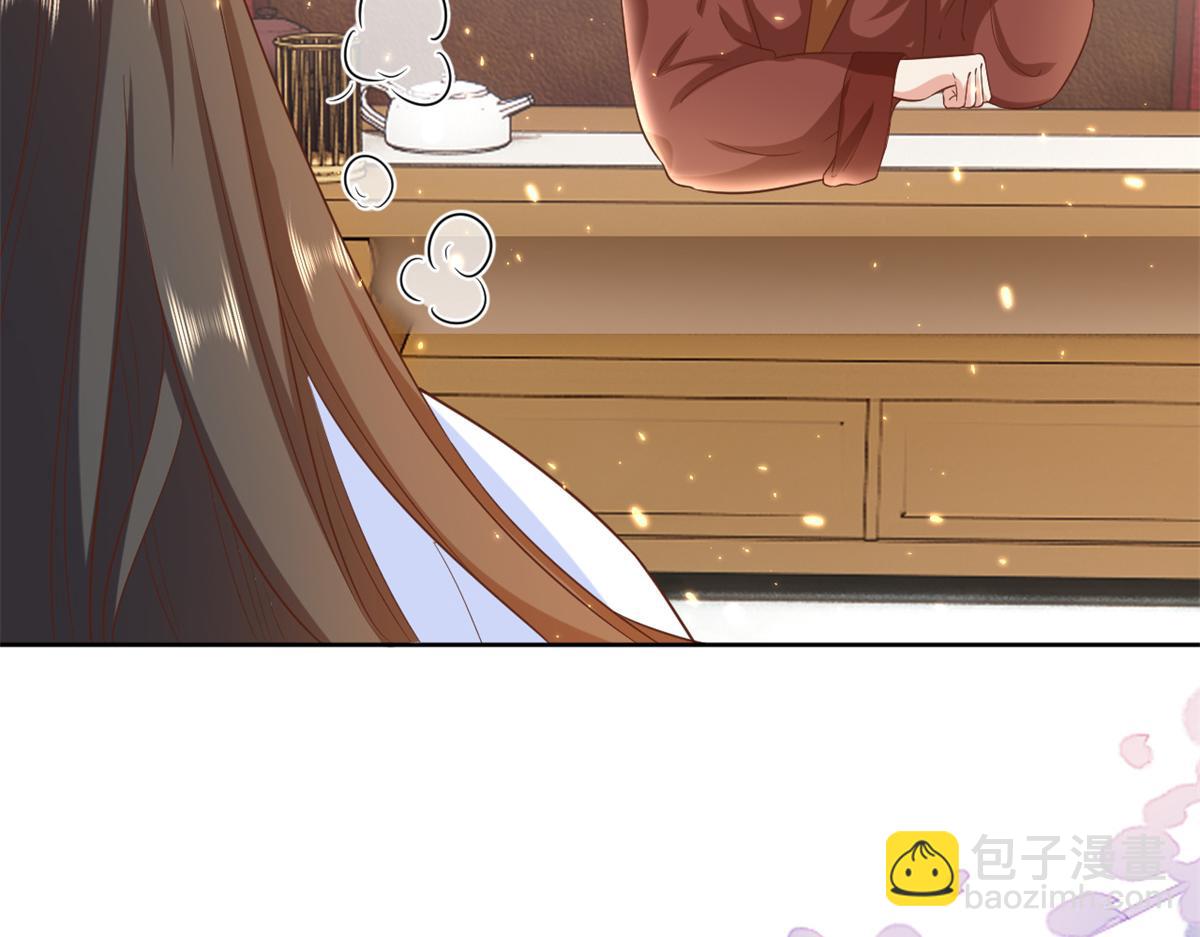 當大佬從花錢開始 - 65 王爺萬福——赴約品花閣(3/4) - 2