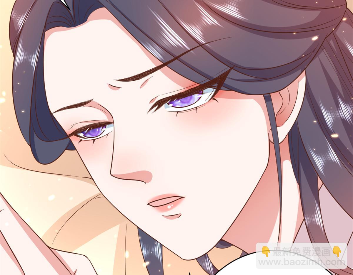 當大佬從花錢開始 - 65 王爺萬福——赴約品花閣(3/4) - 8