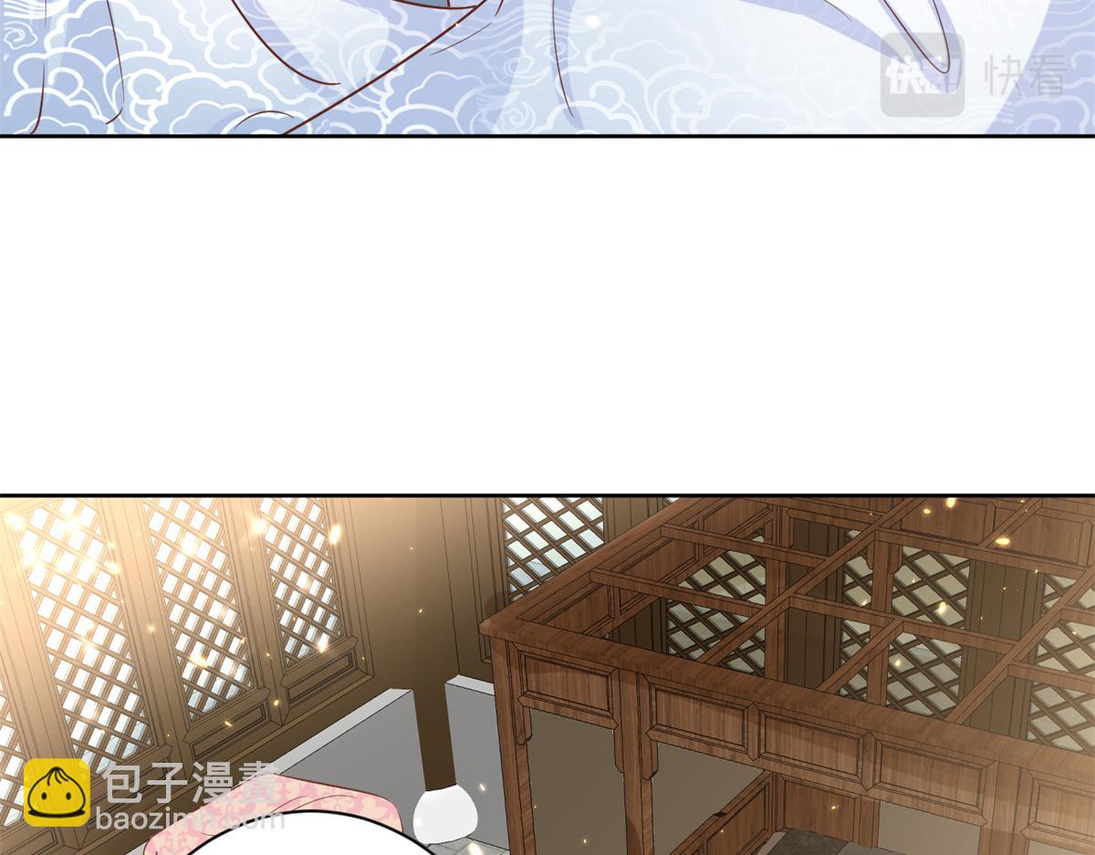 當大佬從花錢開始 - 65 王爺萬福——赴約品花閣(1/4) - 3