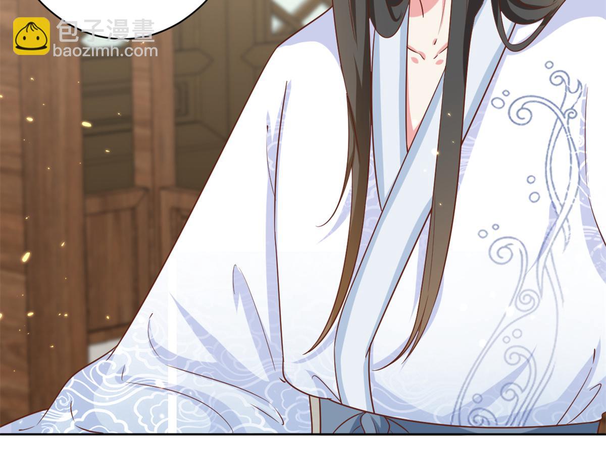 當大佬從花錢開始 - 65 王爺萬福——赴約品花閣(1/4) - 7