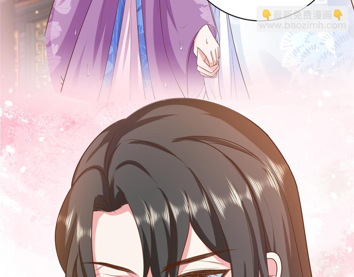 當大佬從花錢開始 - 65 王爺萬福——赴約品花閣(1/4) - 1