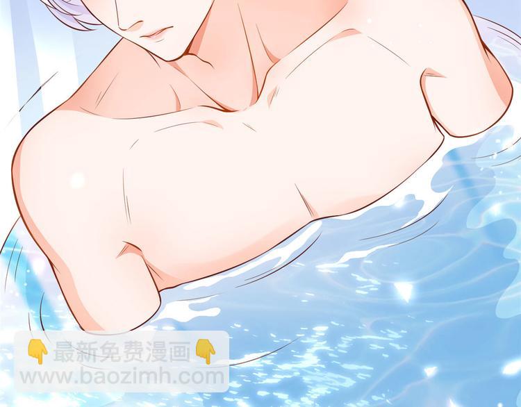 當大佬從花錢開始 - 07 全民偶像——冷水降溫(1/3) - 2