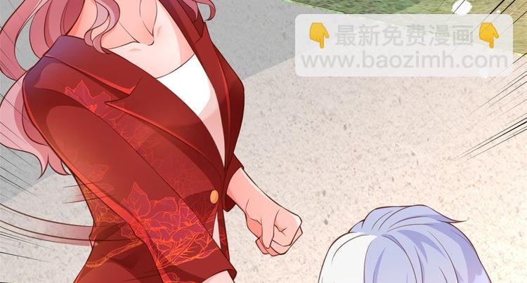 當大佬從花錢開始 - 07 全民偶像——冷水降溫(3/3) - 6