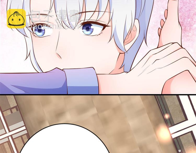 當大佬從花錢開始 - 07 全民偶像——冷水降溫(3/3) - 4