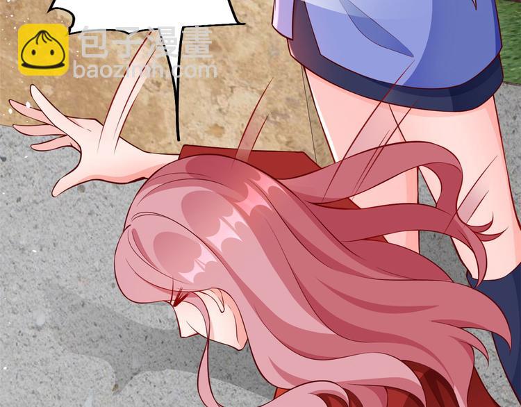 當大佬從花錢開始 - 07 全民偶像——冷水降溫(3/3) - 1