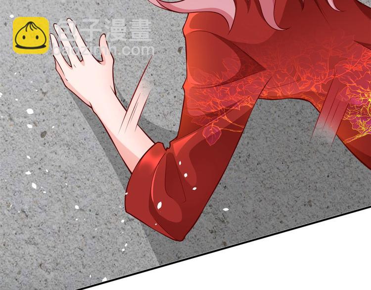 當大佬從花錢開始 - 07 全民偶像——冷水降溫(3/3) - 2