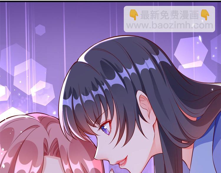 當大佬從花錢開始 - 07 全民偶像——冷水降溫(3/3) - 1