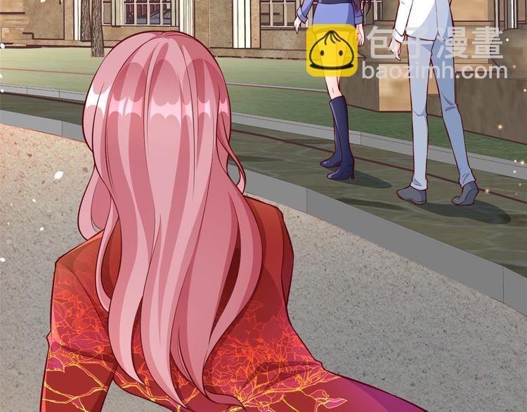 當大佬從花錢開始 - 07 全民偶像——冷水降溫(3/3) - 1