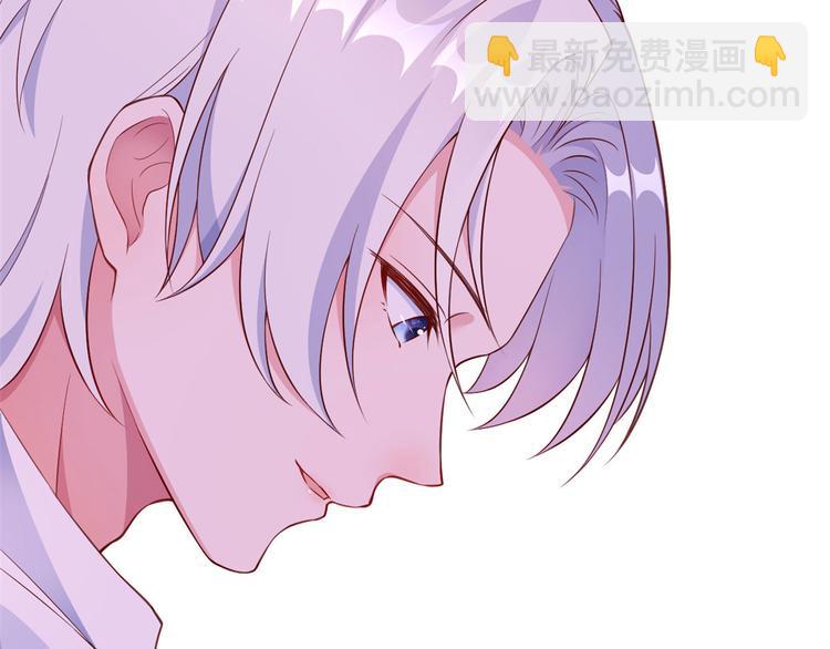 當大佬從花錢開始 - 07 全民偶像——冷水降溫(3/3) - 4