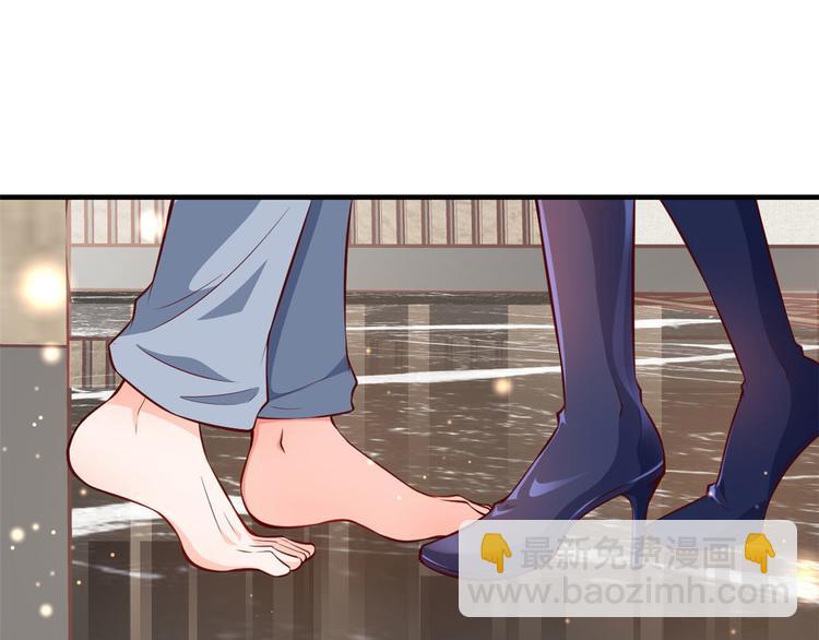 當大佬從花錢開始 - 07 全民偶像——冷水降溫(1/3) - 7