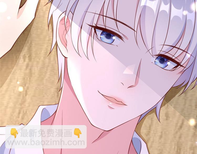 當大佬從花錢開始 - 07 全民偶像——冷水降溫(2/3) - 4