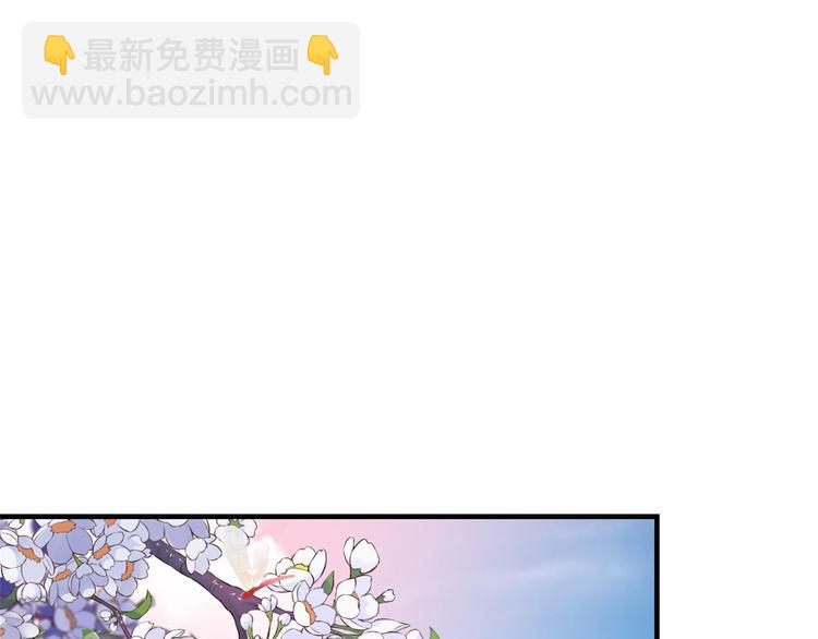 當大佬從花錢開始 - 07 全民偶像——冷水降溫(2/3) - 2