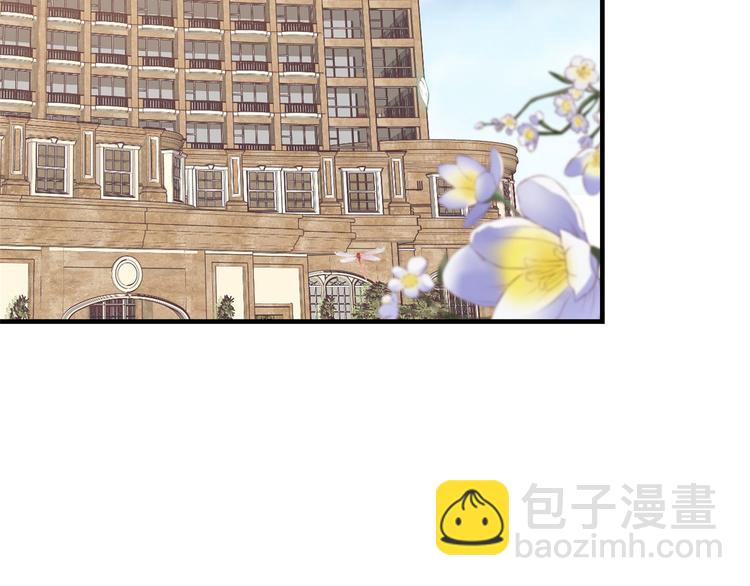 當大佬從花錢開始 - 07 全民偶像——冷水降溫(2/3) - 5